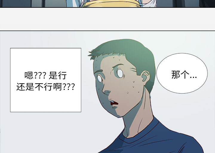 第8章：实验16