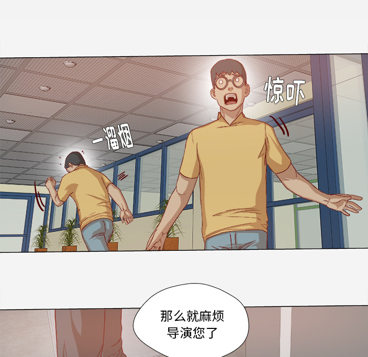 第48章：回忆3