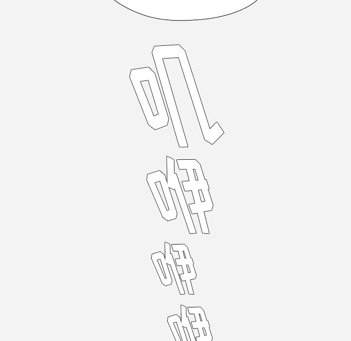 第38章：我叫慧仁5
