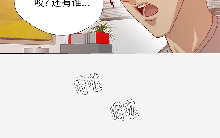 第53章：解决问题6