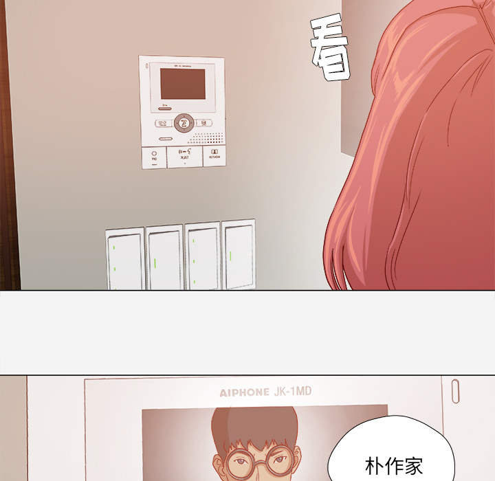 第50章：意外50
