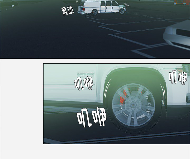 第38章：我叫慧仁7