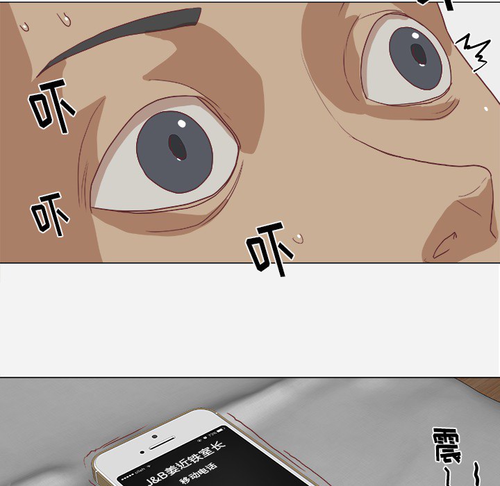 第17章：美梦15