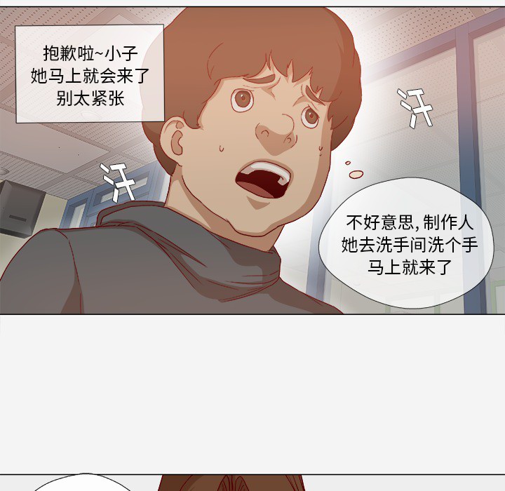 第45章：教训48