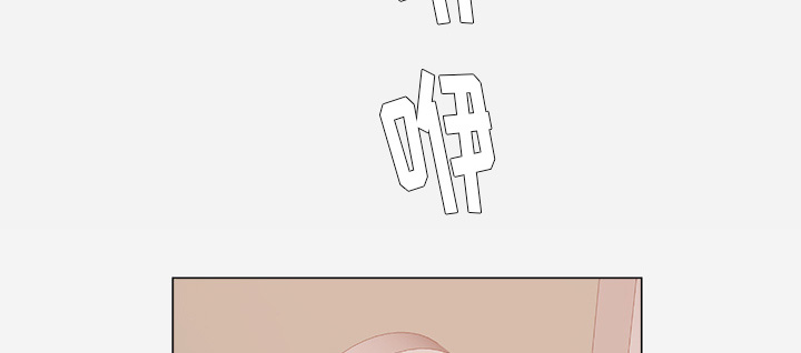 第55章：什么情况1