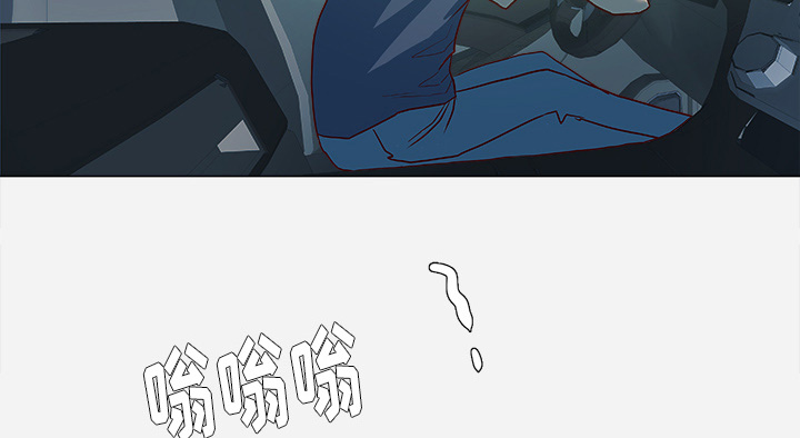 第6章：先走了3