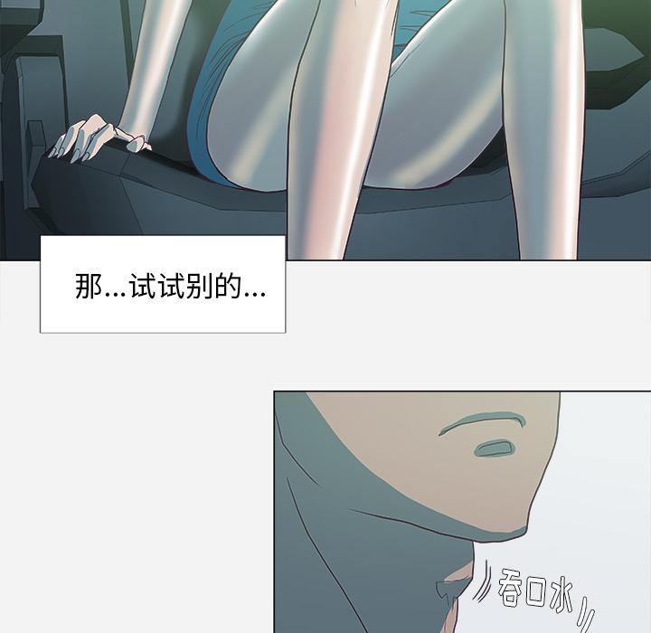 第10章：更进一步17