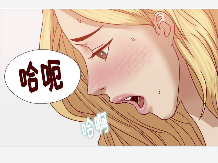 第25章：怎么会这样9