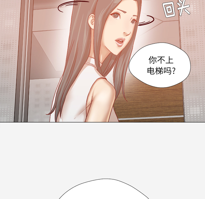 第57章：变故30