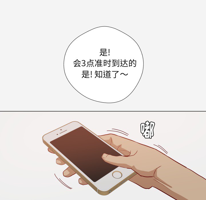第21章：测试3