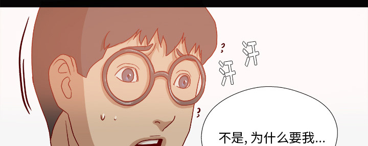 第59章：威胁18