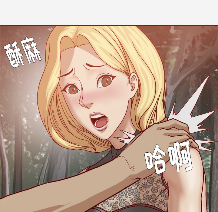 第34章：受伤了9