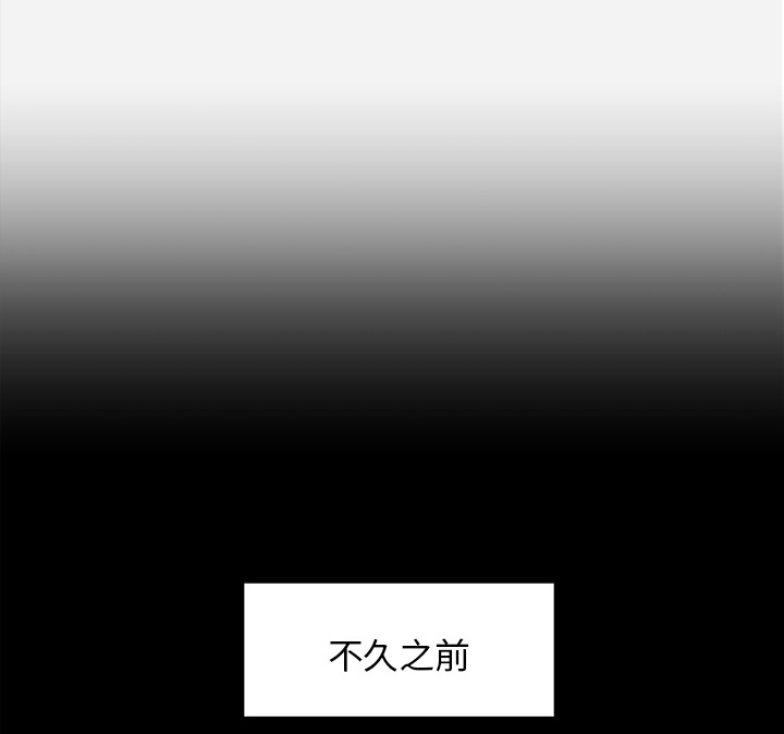 第11章：熟睡19