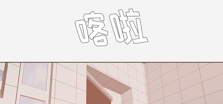 第32章：醒来0