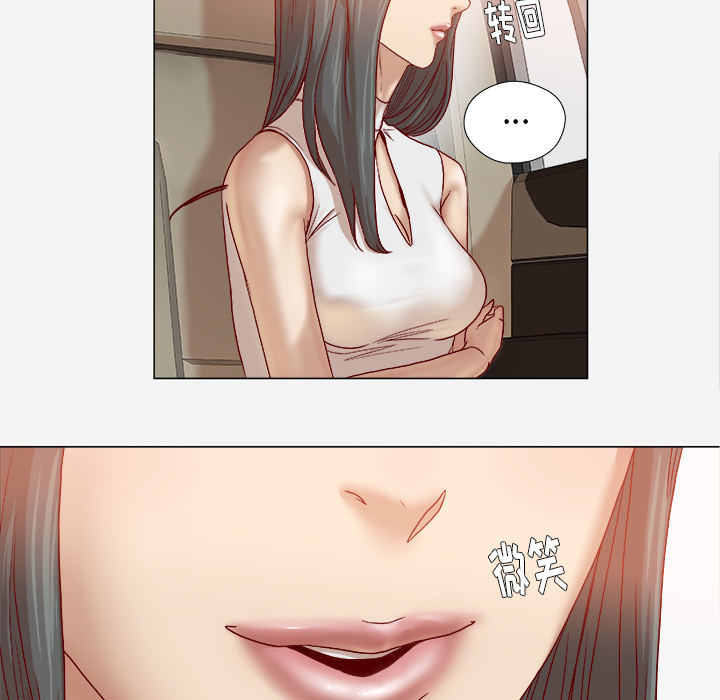 第59章：威胁37