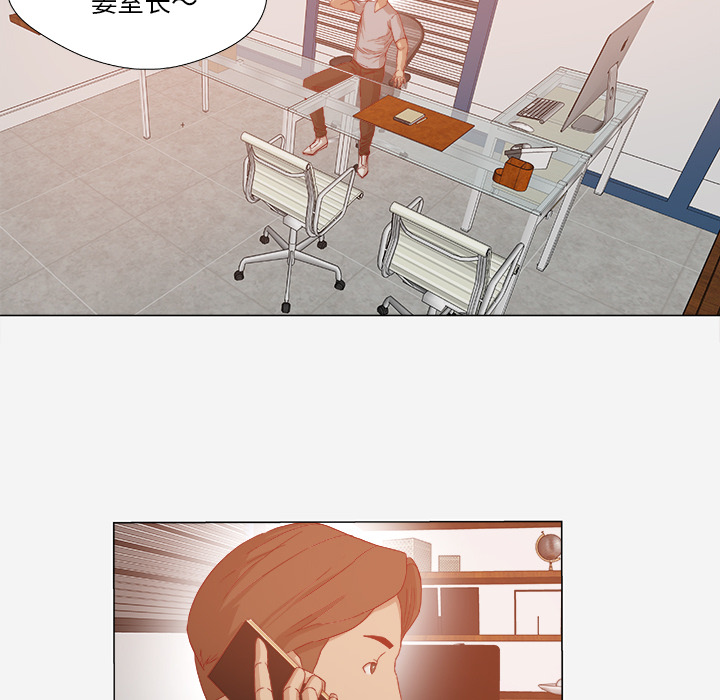 第53章：解决问题1