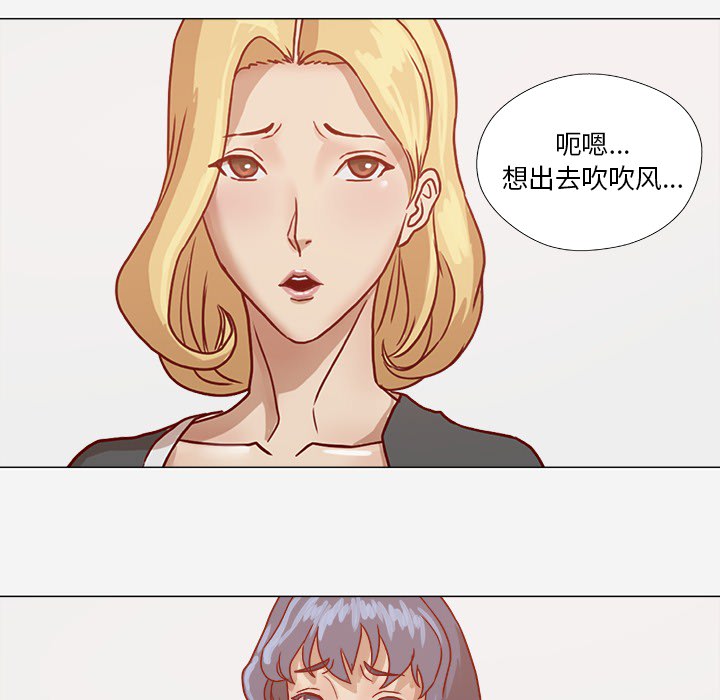 第15章：奇怪26