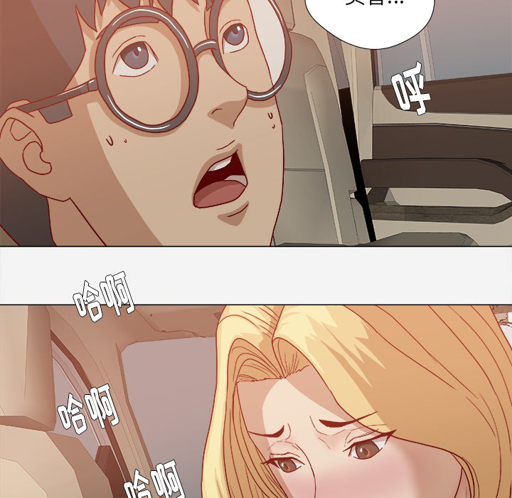 第40章：别离开我26