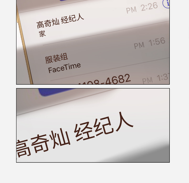 第48章：回忆23