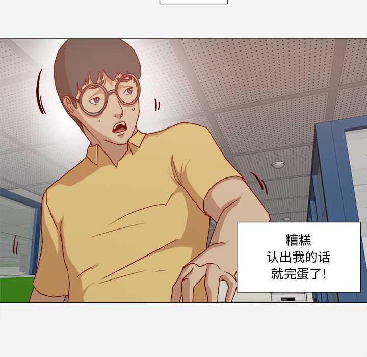 第48章：回忆9