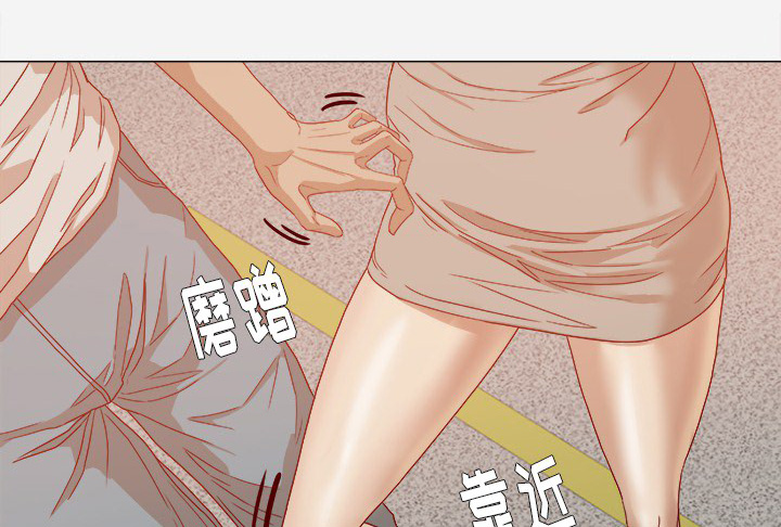 第23章：亲密的关系18