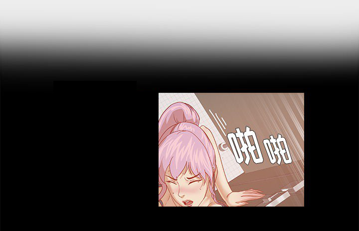 第32章：醒来16