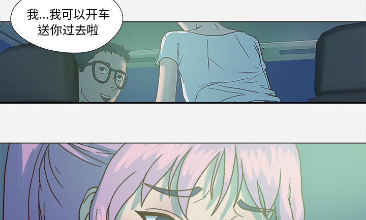 第6章：先走了13
