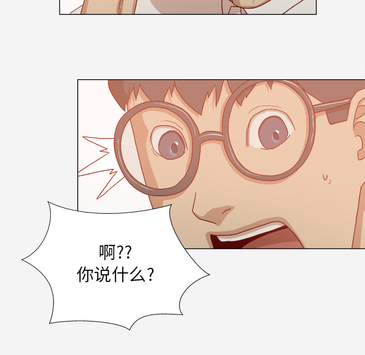 第56章：好转50