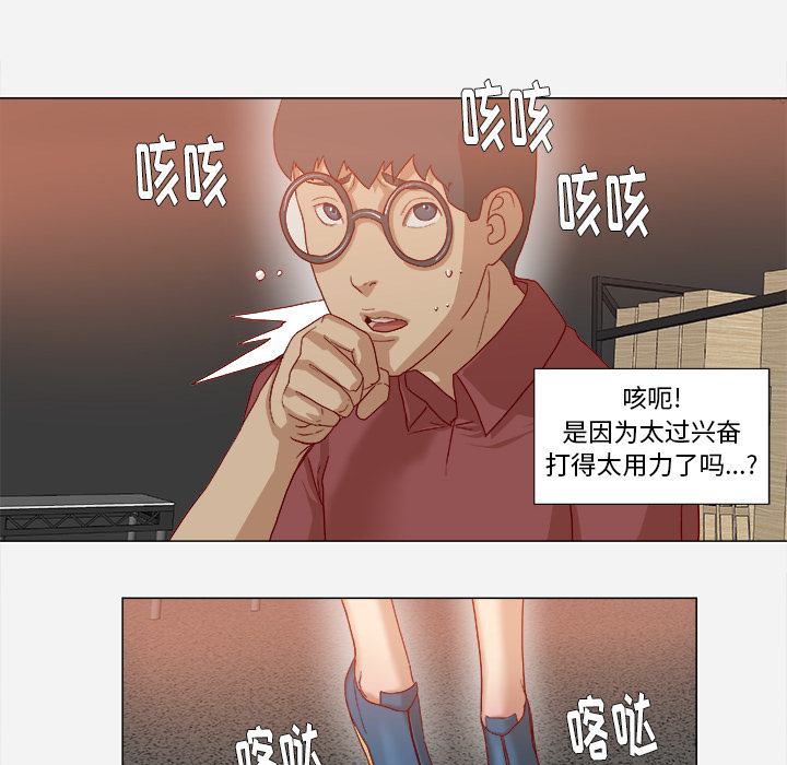 第61章：作家失踪6