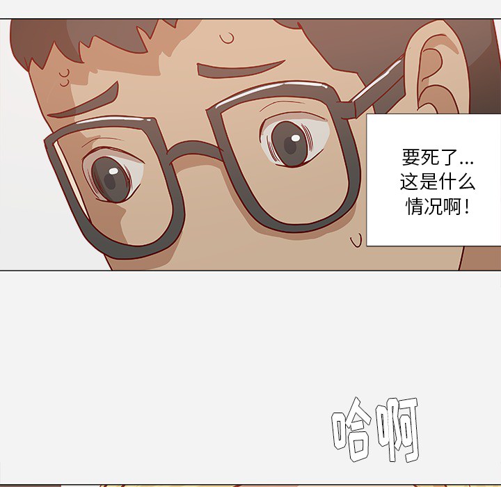 第13章：粉丝24