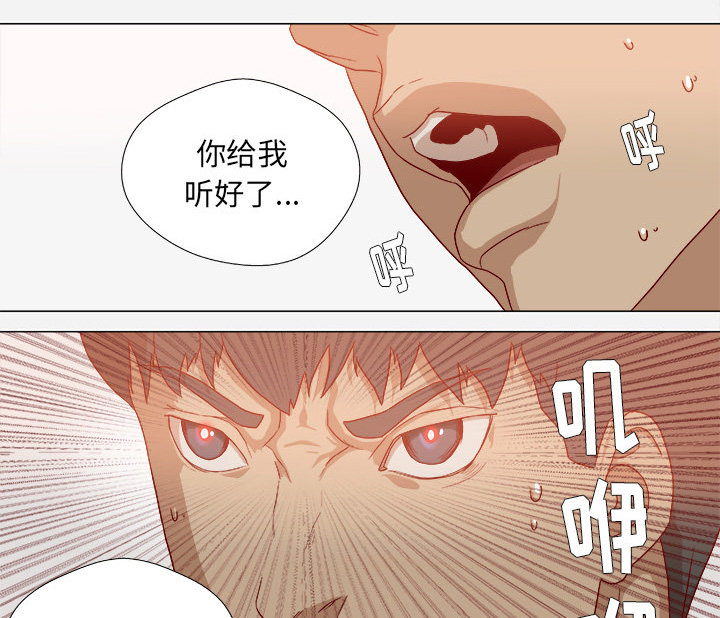 第60章：催眠36