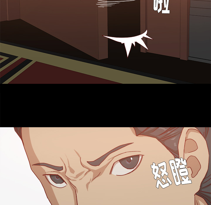 第48章：回忆40