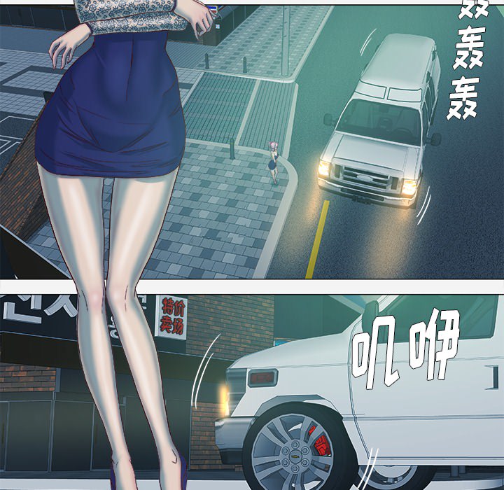 第38章：我叫慧仁1