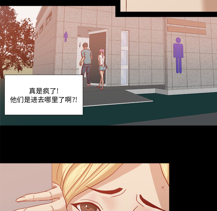 第30章：绝对不行32