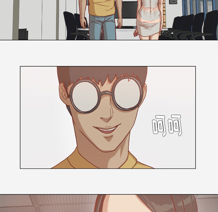 第46章：认错33