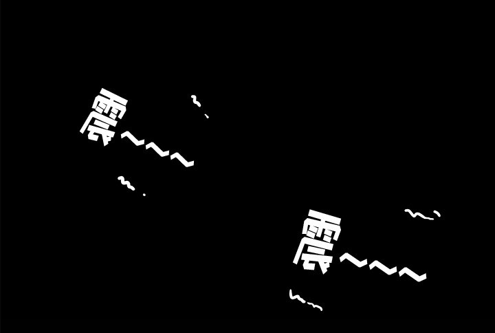 第17章：美梦12