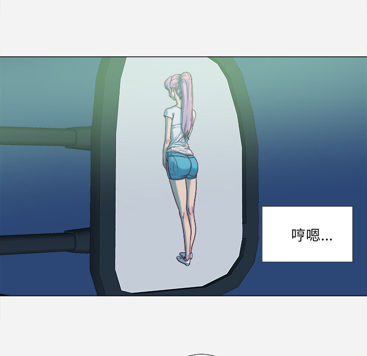 第6章：先走了20