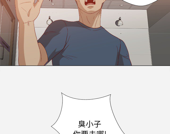 第39章：换经纪人11