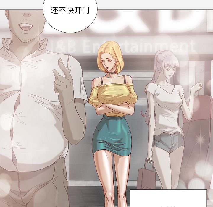第1章：新工作9