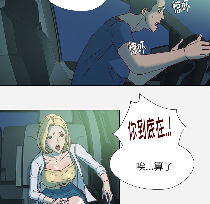 第8章：实验1