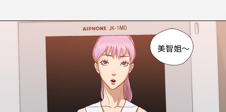 第20章：访客0