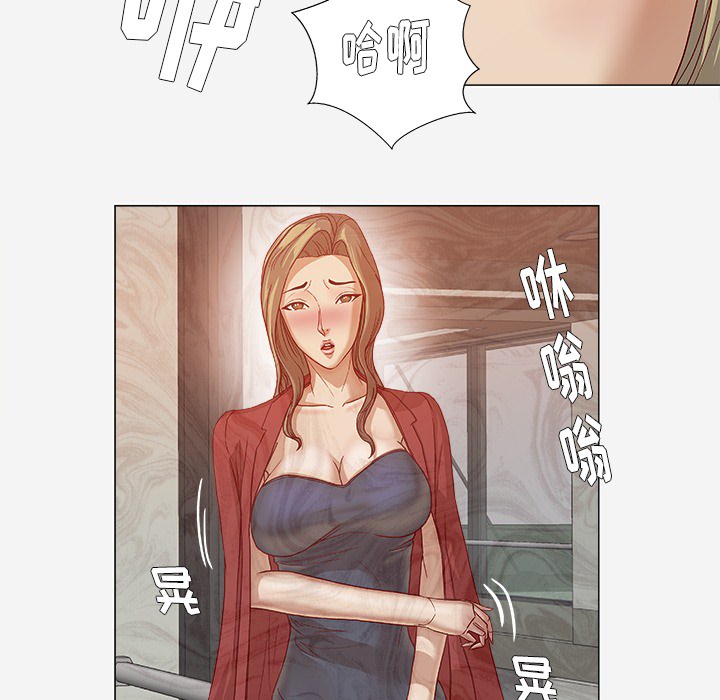 第44章：对头42
