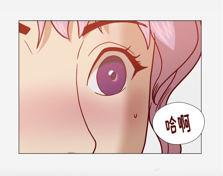 第32章：醒来15