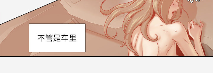 第56章：好转23