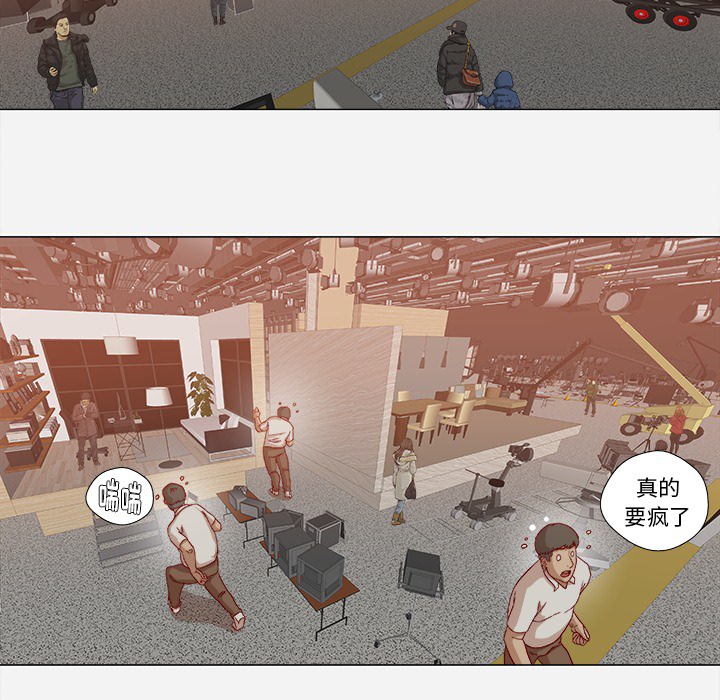 第33章：没失忆吗1