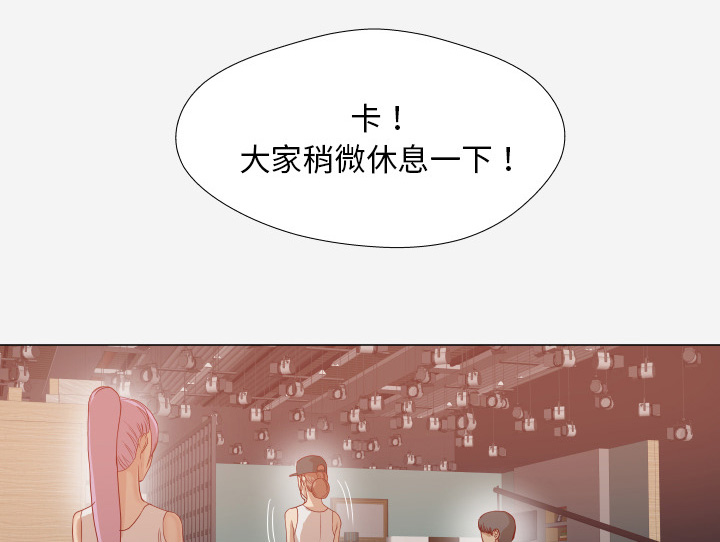 第27章：约见5