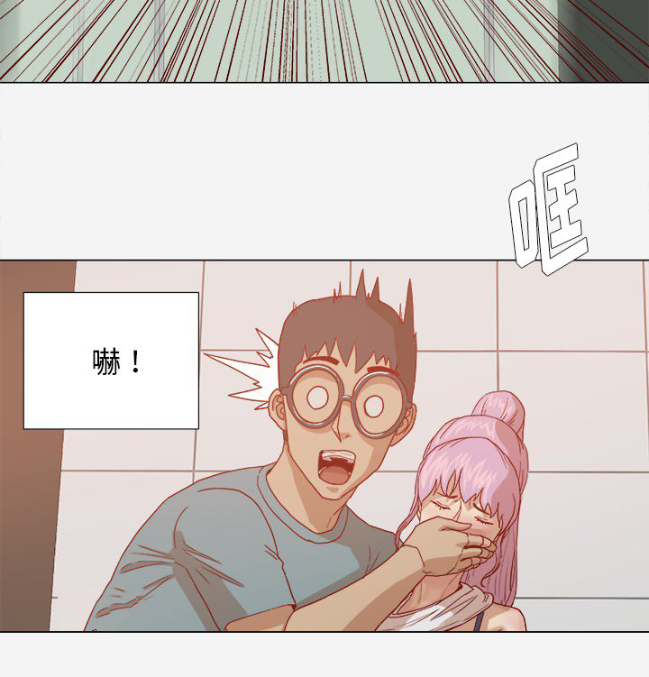 第30章：绝对不行10