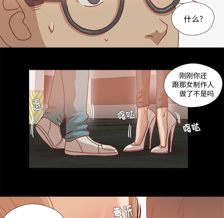 第59章：威胁10