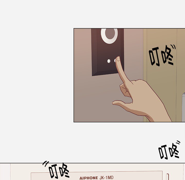 第17章：美梦26
