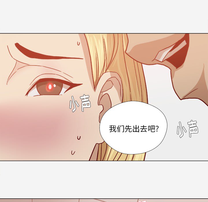 第31章：二次催眠38
